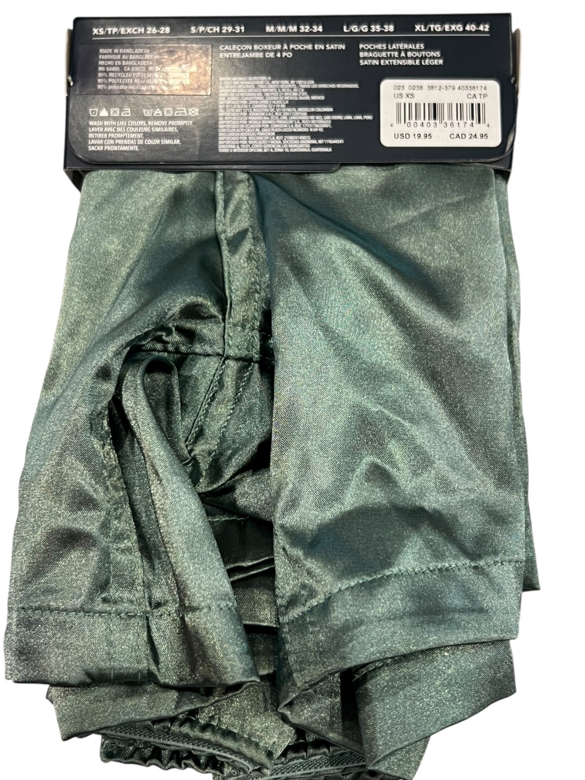 NWT AMERICAN EAGLE Satin Pocket Boxer Sz XS-S-M-XL Green #85