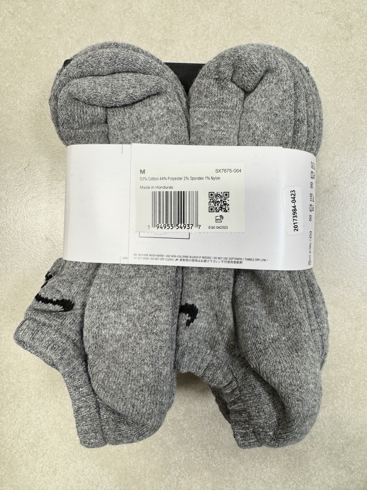 NEW 6 PAIR NIKE NO SHOW DRI-FIT EVERYDAY GREY/BLACK SIZE M 6-8