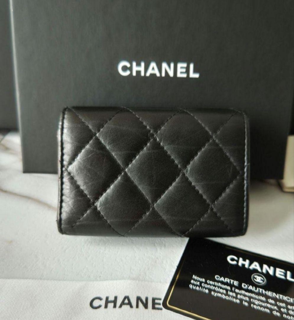 CHANEL Tri Fold Wallet Mini Compact 2.55 Matelass Black