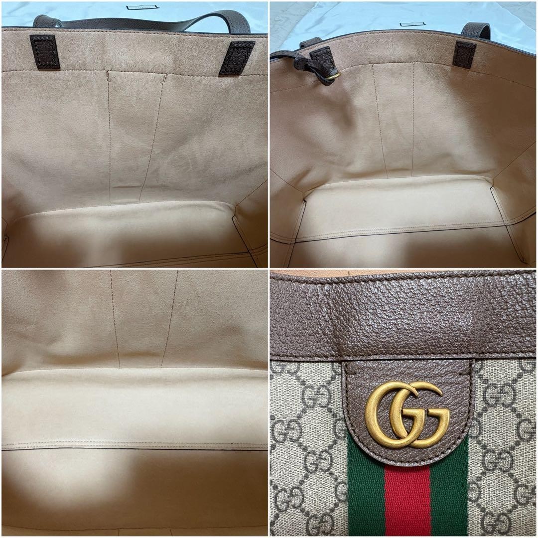 GUCCI Ophidia GG Supreme Web Medium Tote Bag Beige Ebony Brown Gold Hardware
