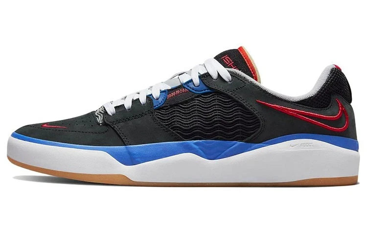 Nike SB Ishod Wair Nba 75th Anniversary Sneakers Retro DM0752-002 Mens Size