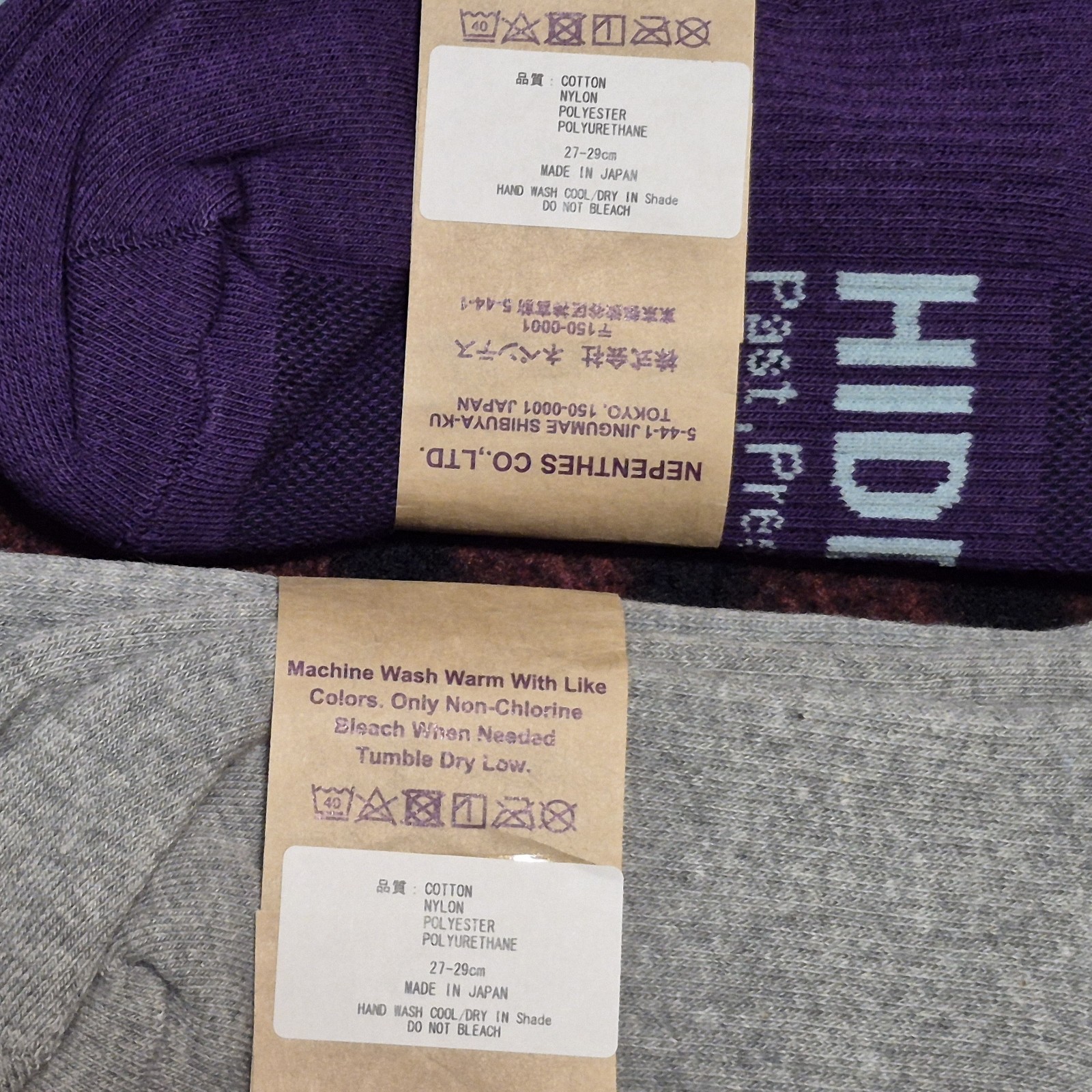HIDDEN NY SOCKS USA JAPAN NEEDLES BUY 1 OR MORE WITH VOLUME SHIP!