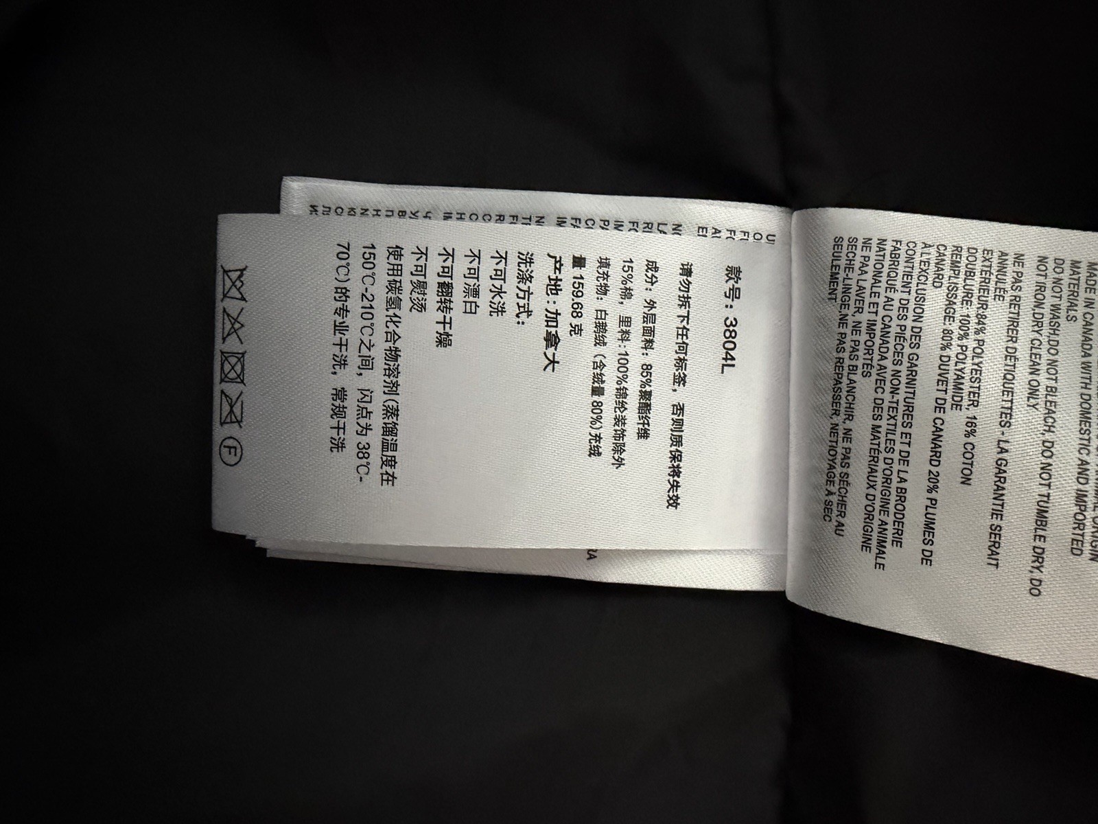 Canada Goose Chelsea Parka 3804L w/ Tags
