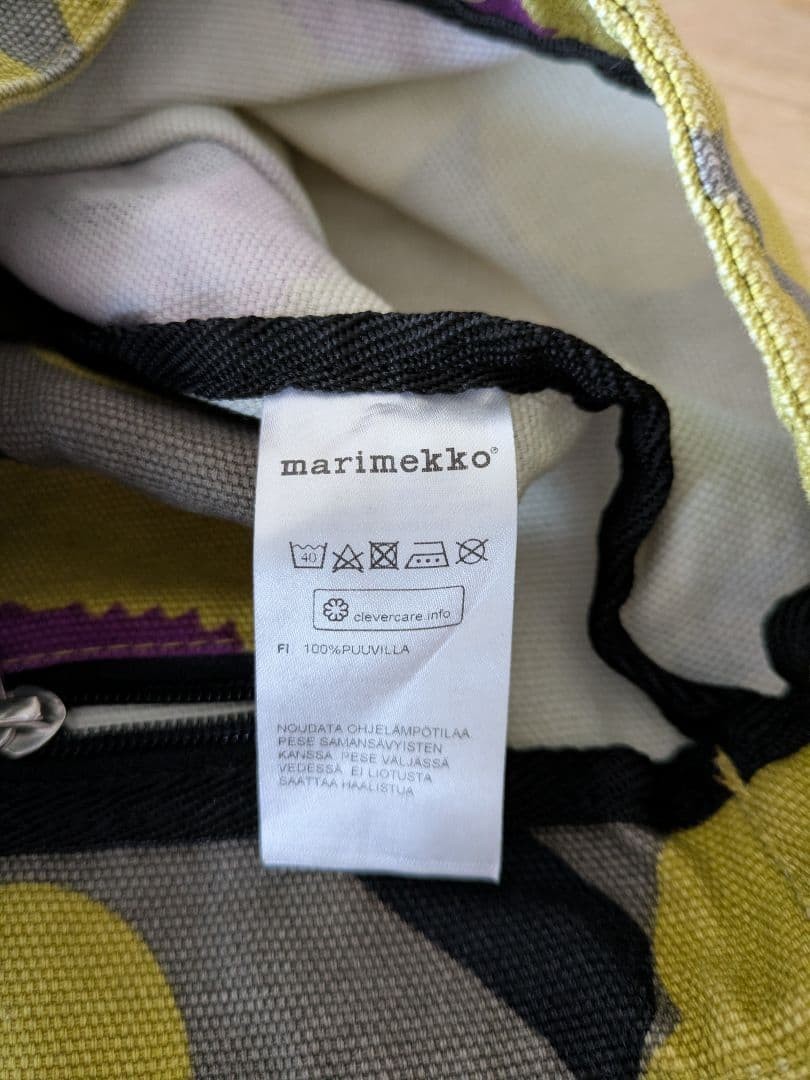 Marimekko Unikko Shoulder Bag 10.6 inch