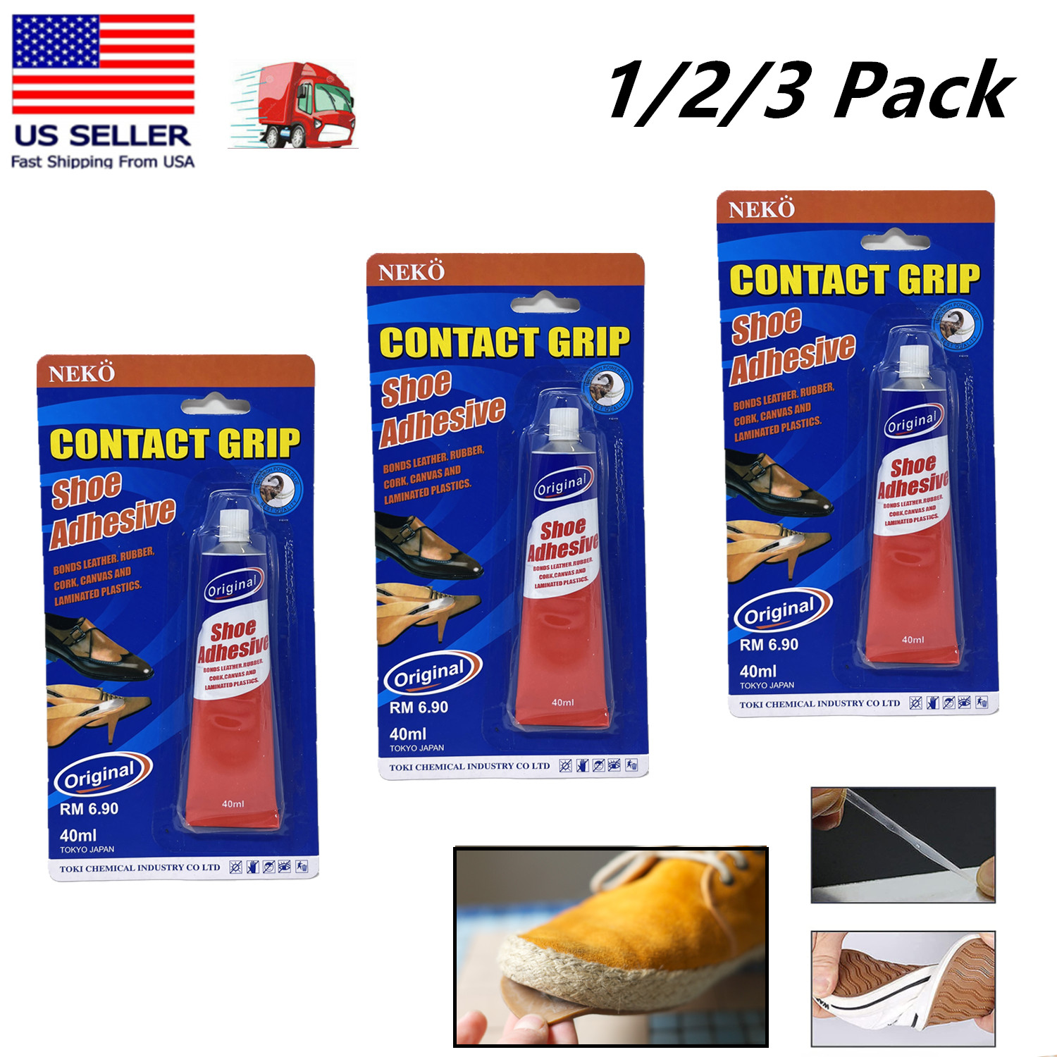 1/2/3 Shoe Adhesive Glue for Leather Vinyl Rubber Cork Canvas Contact Grip 40ml