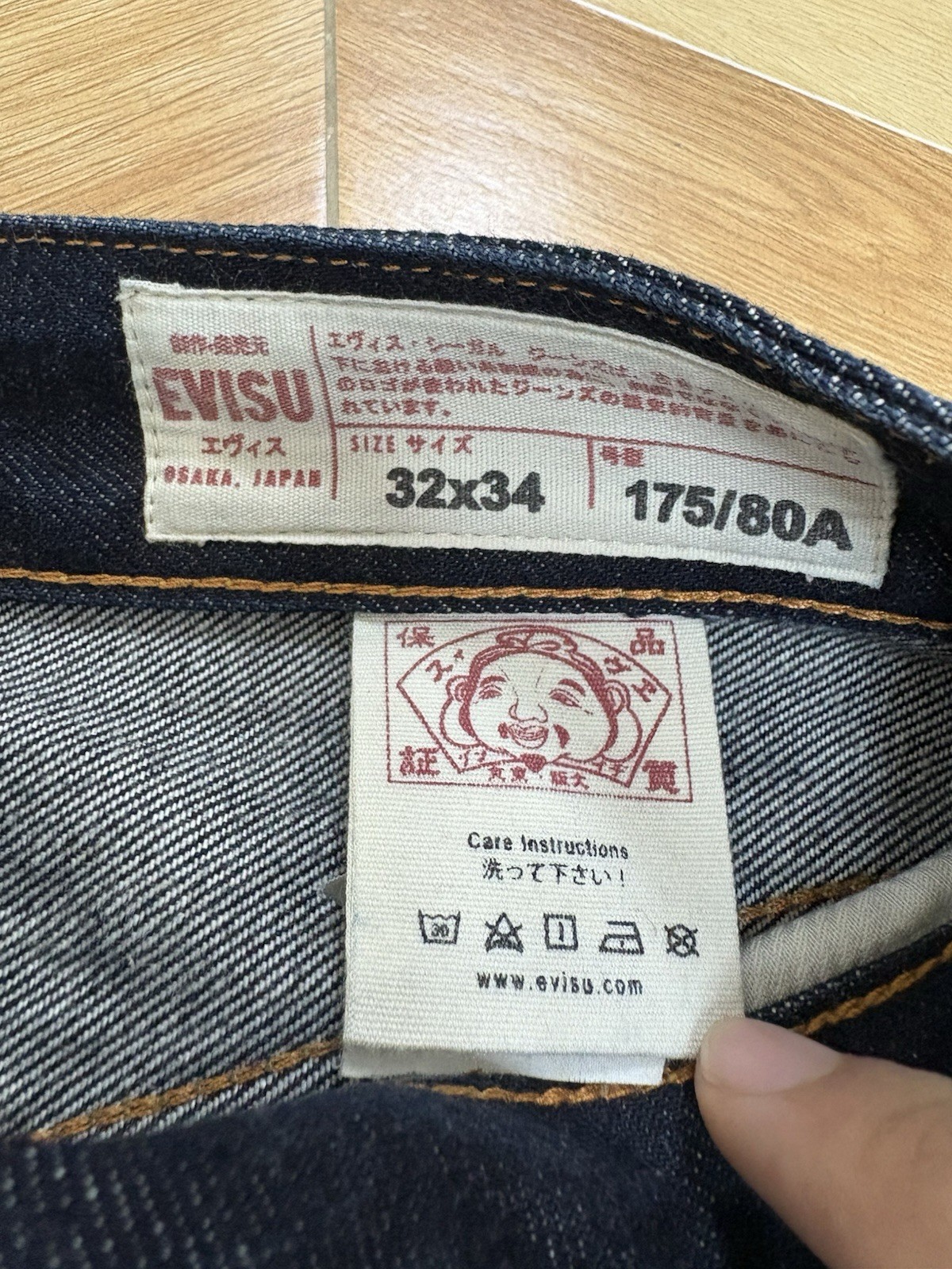Evisu Denim Selvedge Jeans 32×34