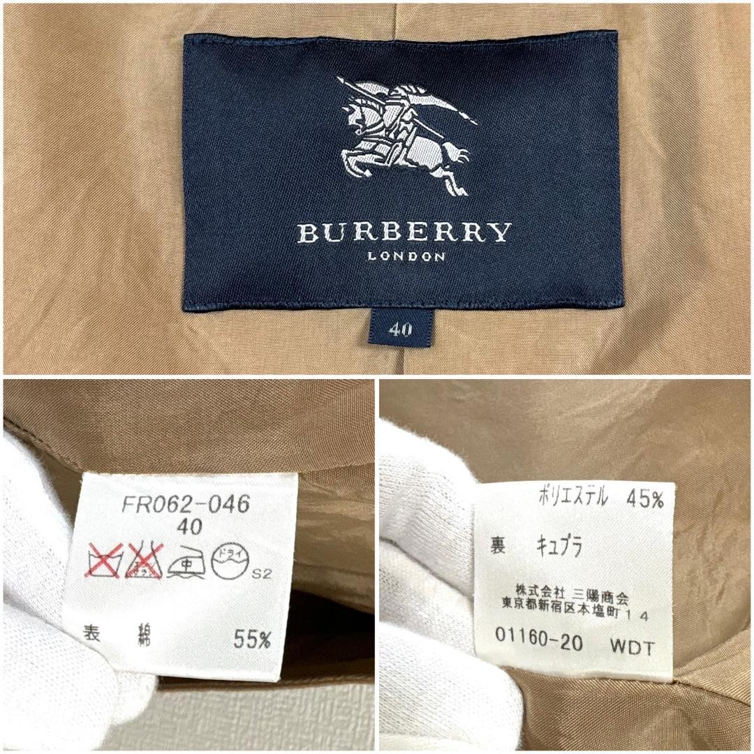 Excellent Condition BURBERRY LONDON Mid Length Coat 40 Nova Check