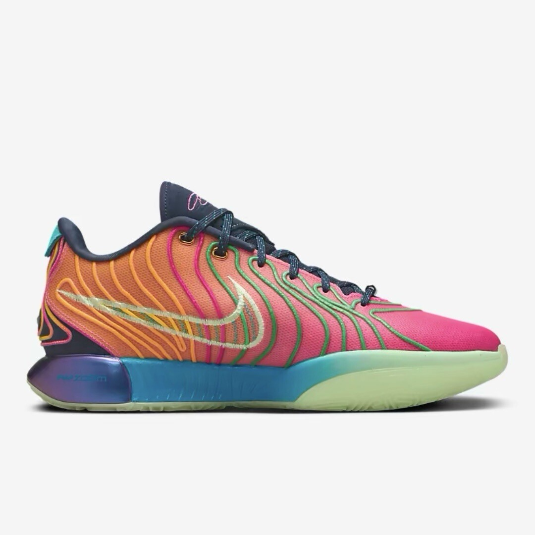 Nike LeBron James XXI 21 Optimism Multicolor Sneakers HF5353-400 Men’s Size 10