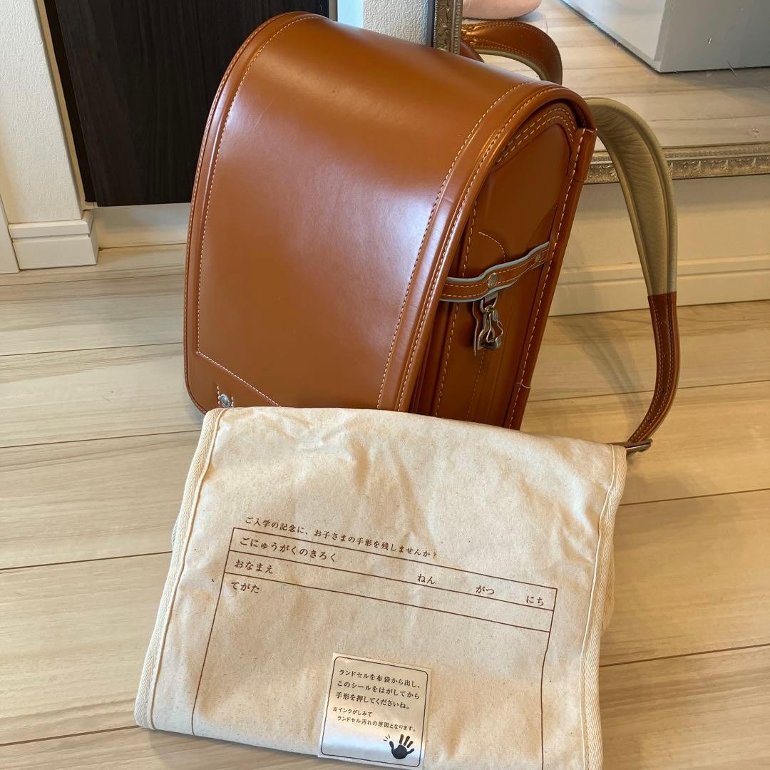 Tsuchiya Kaban Premium Camel Randoseru Unisex Backpack Atelier Clarino Pouch