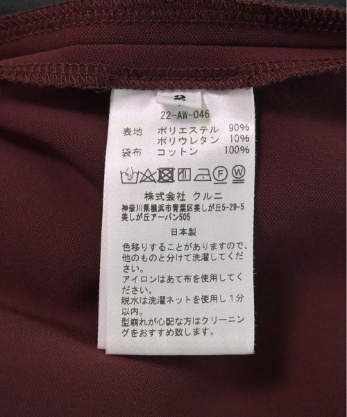 CULLNI Pants (Other) Dark Red 2(Approx. M) 2200531396117