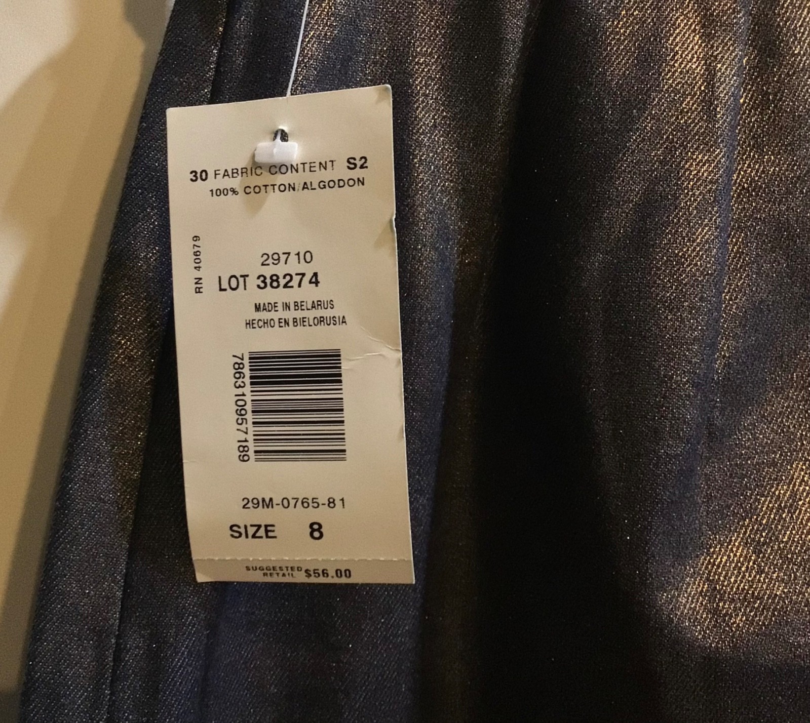 Harve Benard Blue Denim Metallic Pencil Skirt – Size 8 – NWT $56.00