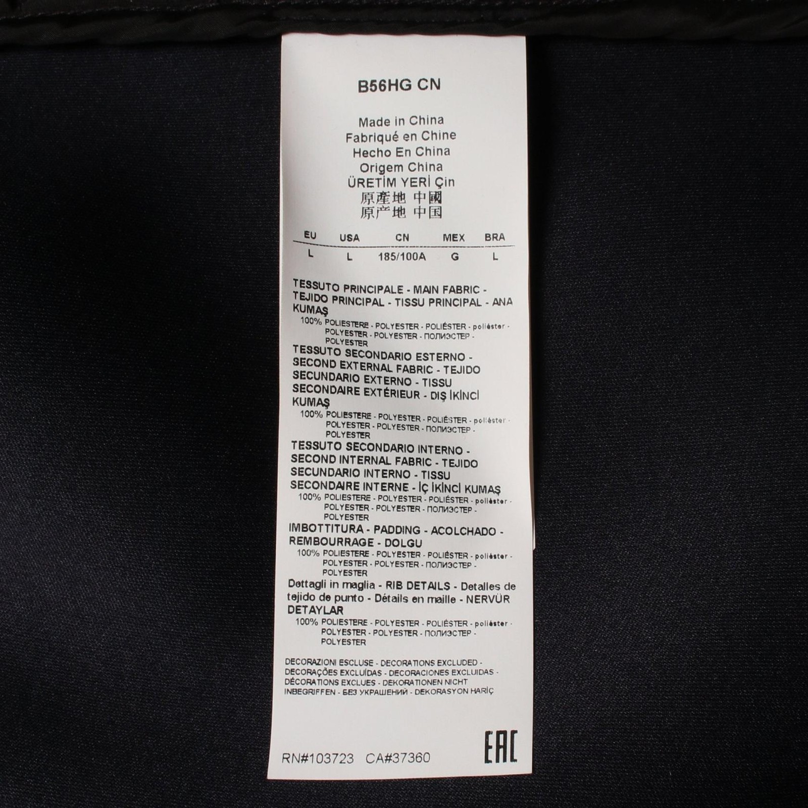 Emporio Armani Polyester Padded Jacket – DUTY FREE