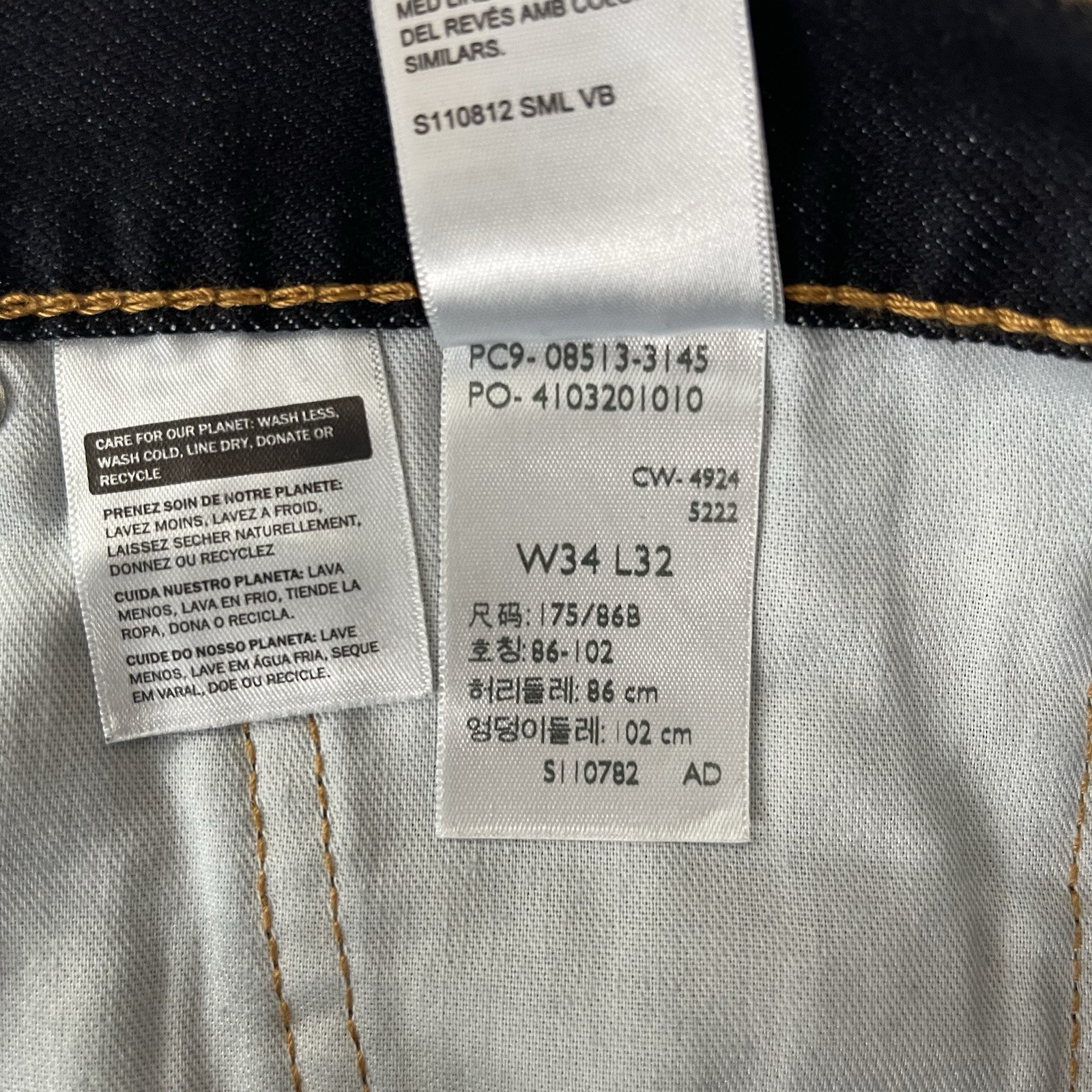 Levis 513 Jeans Mens 34×32 Black Blue Slim Straight Dark Wash Preppy Grunge NEW