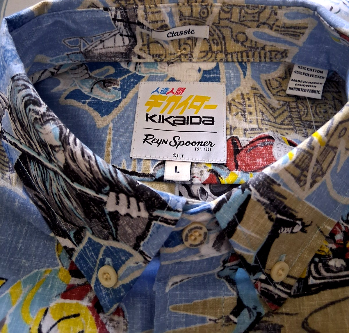 Reyn Spooner Men’s ” GO GO KIKAIDA” NWT CLASSIC FIT Surf Button Front Sizes