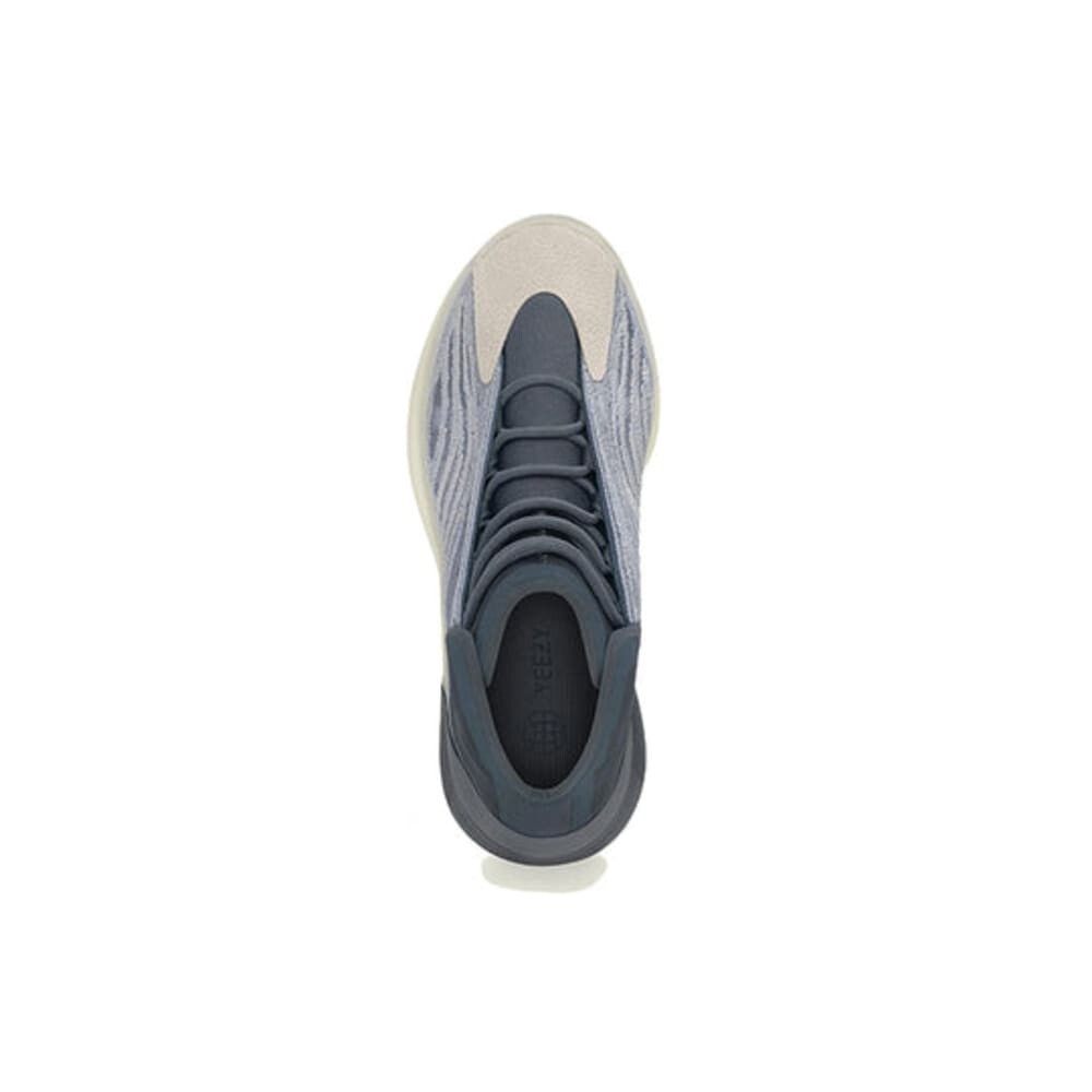 Adidas Yeezy Quantum Mens Sportswear Shoes Gray GX6594 NEW Multi Sz