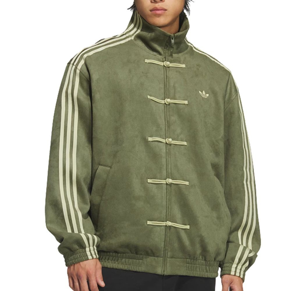 Chinese Exclusive New Year Jacket | FAST FREE Shipping Limited StockAdidas Green