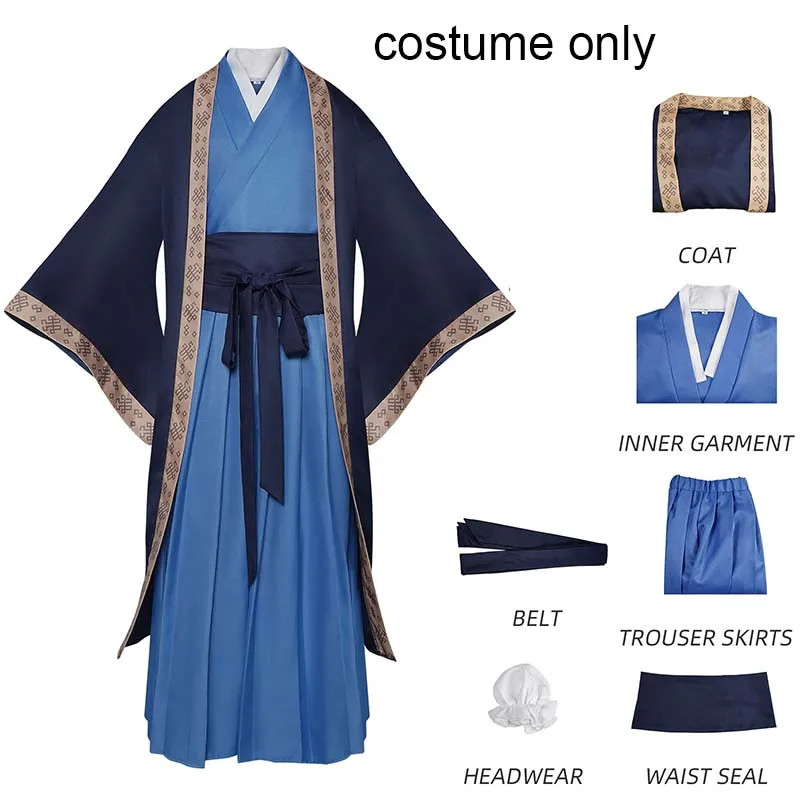 Jinshi Cosplay Costume Anime Apothecary Diarie Men kimono Robe Suit with hair