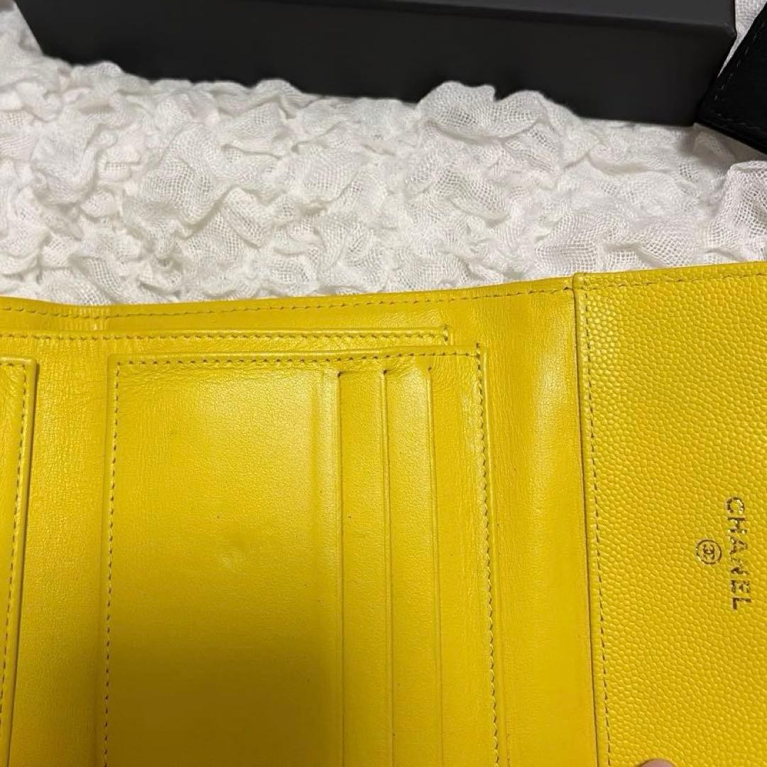 Final Price Reduction CHANEL Matelass Yellow Folded Wallet