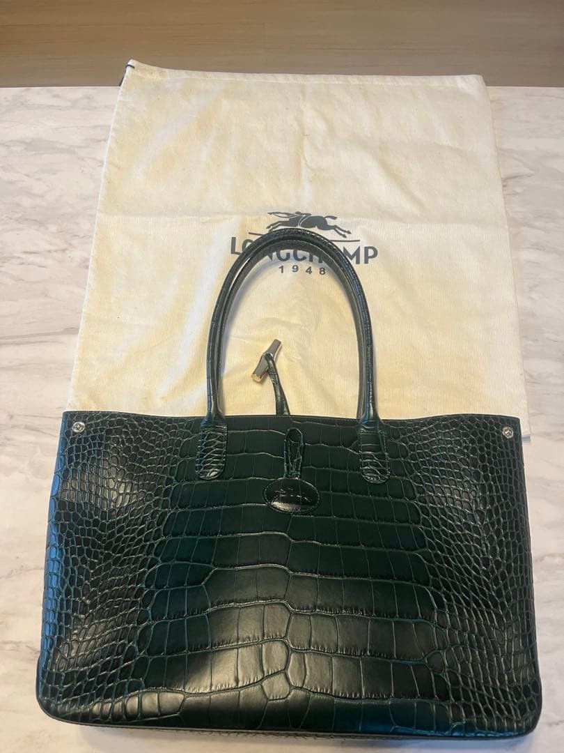 Longchamp crocodile embossed tote bag, green, fits A4 size.