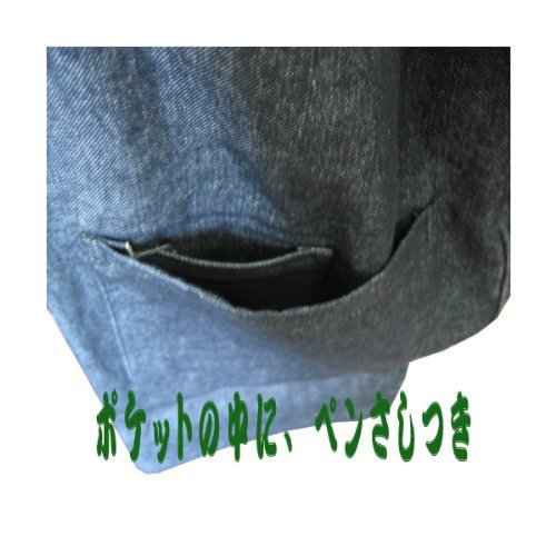 Japanese Traditional Work Clothes Samue Denim Adaptation Height 170-175cm