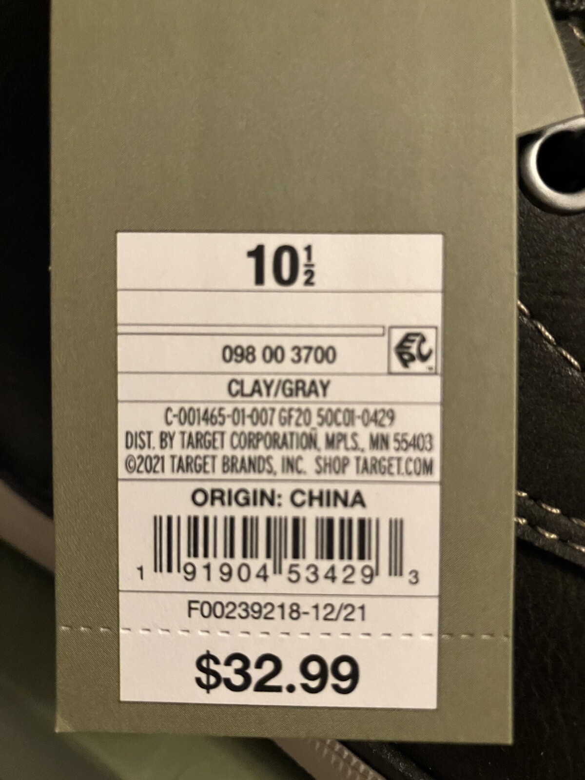 GOODFELLOW & CO SNEAKERS Mens Clay Mid-Top Casual Memory Foam (GRAY) Size 10 1/2