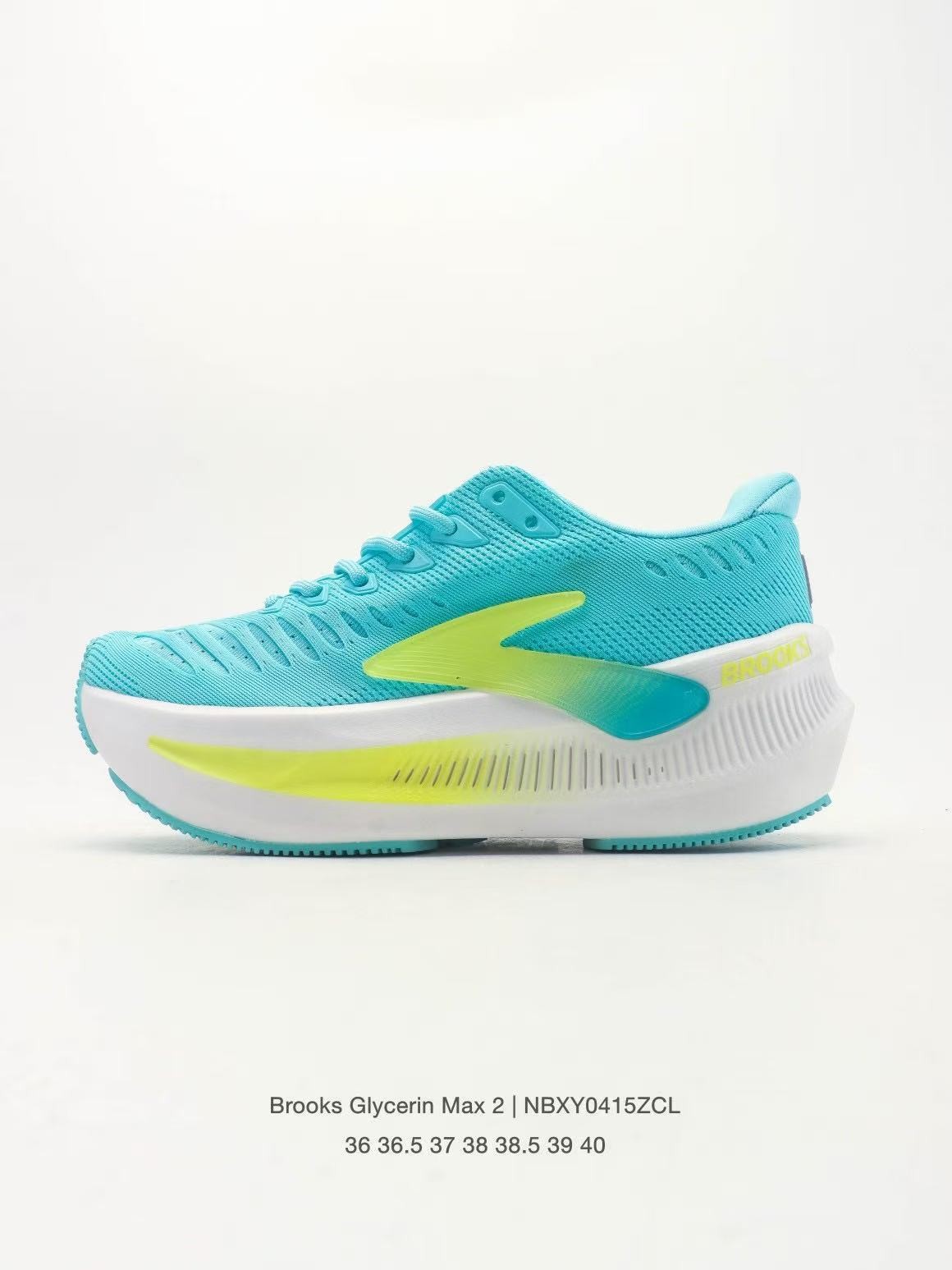 Brooks Glycerin Max 2 Men Running Shoes Breathable Cushioning Sneakers