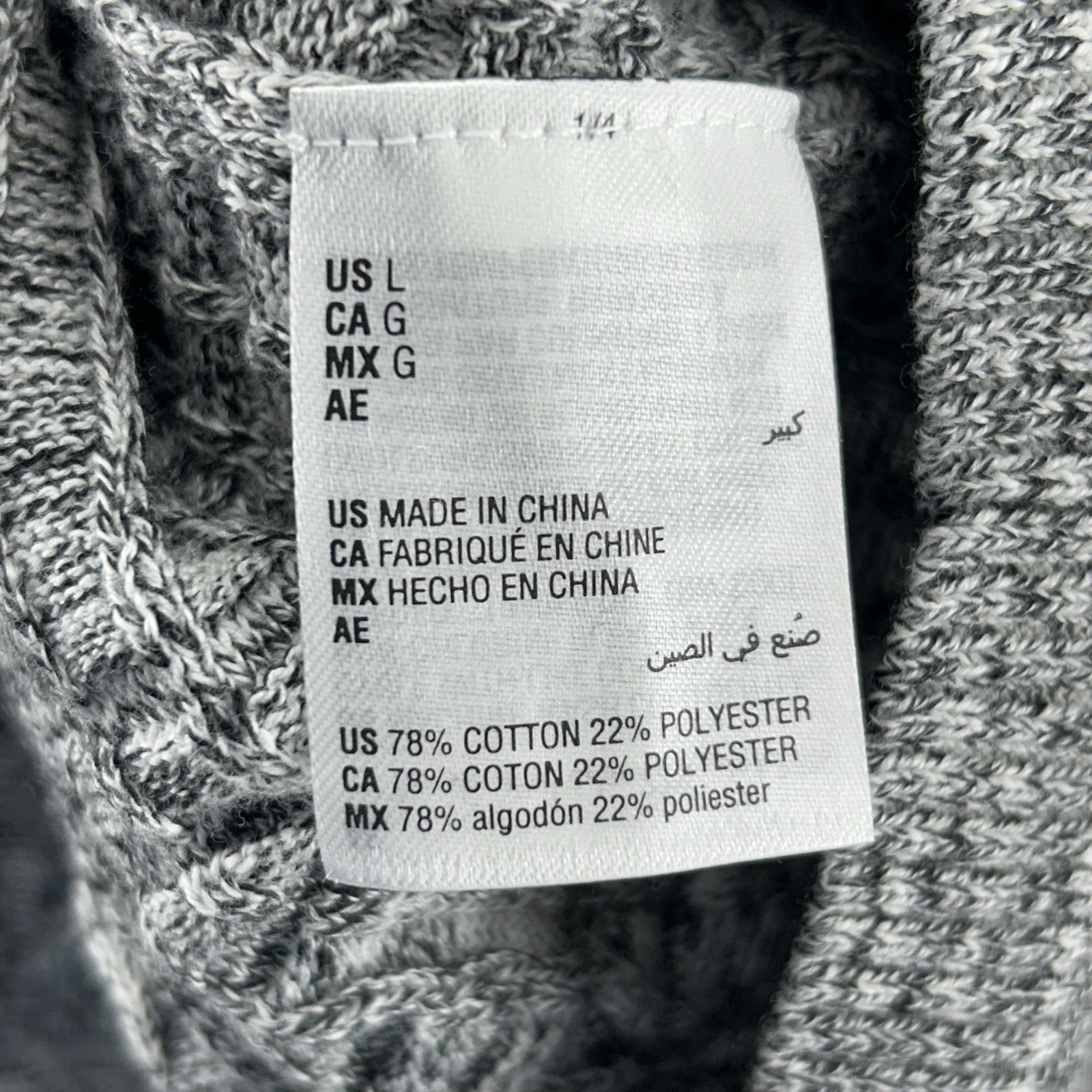 Tasso Elba Sweater Men Size Large Gray Winter Cotton Blend NEW
