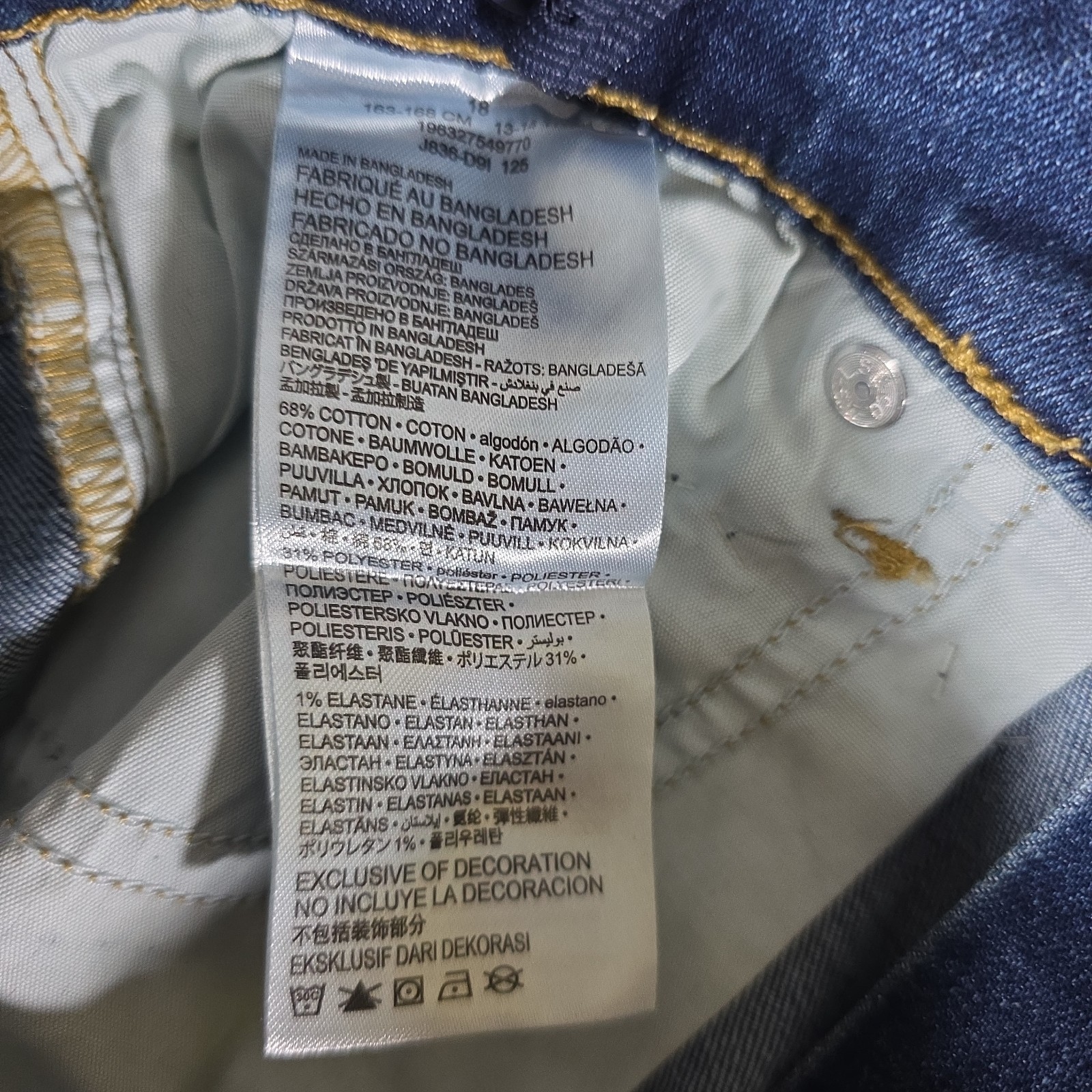 Levi’s Boys’ 514 Straight Fit Performance Jeans – Medium Wash 18 Reg 29×31