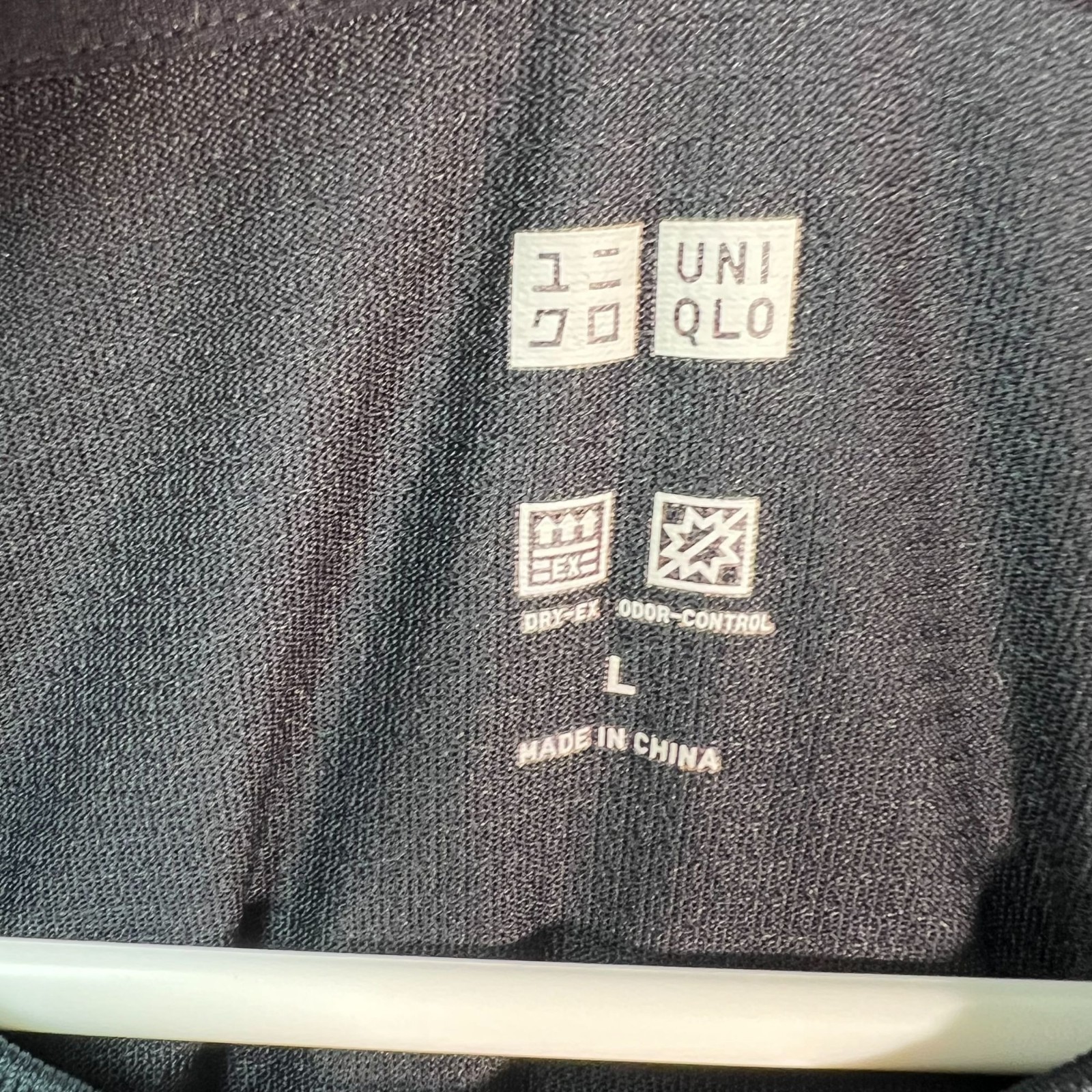 Uniqlo Mens Size Large Dry-Ex Odor Control Black Crewneck T-Shirt Athletic