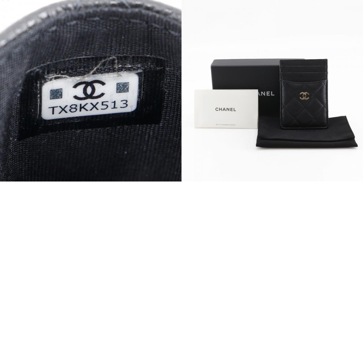 CHANEL Matelasse Card Case AP3595 Gold Hardware COCO Mark black/Cabin skin…