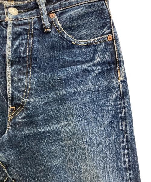 EIGHT G 880 Denim Pants blue