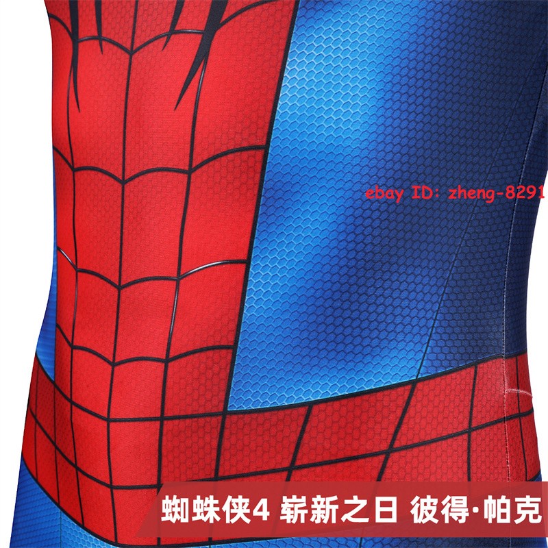 Spider-Man: Brand New Day Halloween Jumpsuit Suit Cosplay Peter Parker Bodysuit