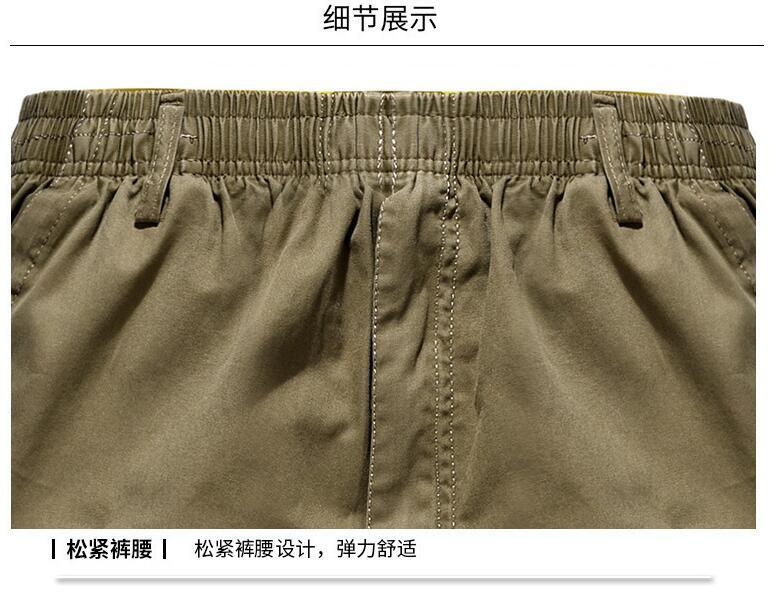 New Men Straight cargo pants middle aged Dad Loose Casual elastic Trousers Long