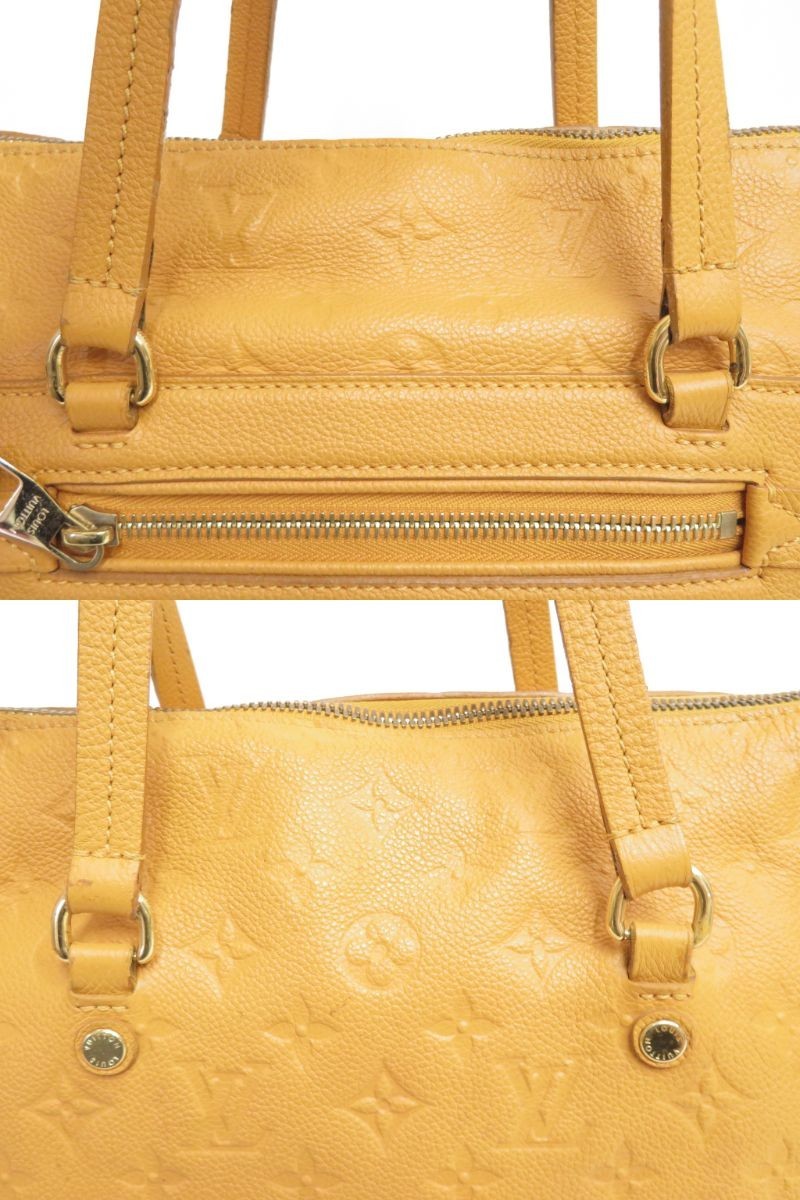 Authentic Louis Vuitton Monogram Empreinte Lumineuse PM Shoulder Bag F#52448