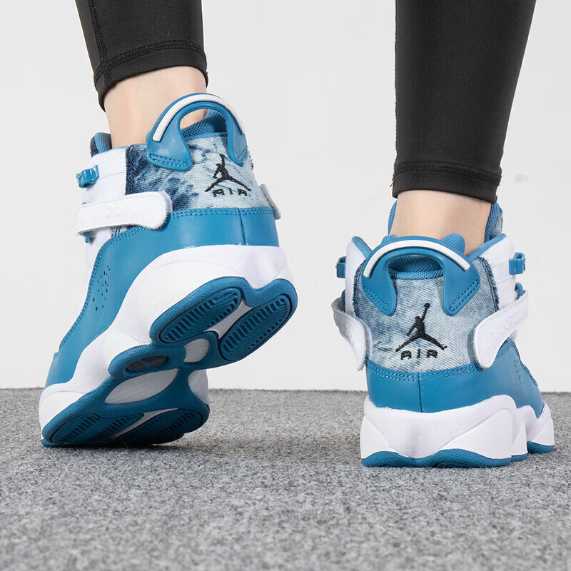 Jordan 6 Rings Bleached Denim GS DM8956-100