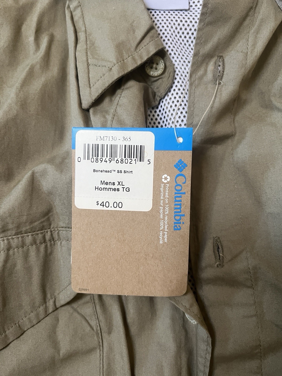 Columbia Men’s PFG Short Sleeve Button Down Fishing Shirt Army Green XL NWT