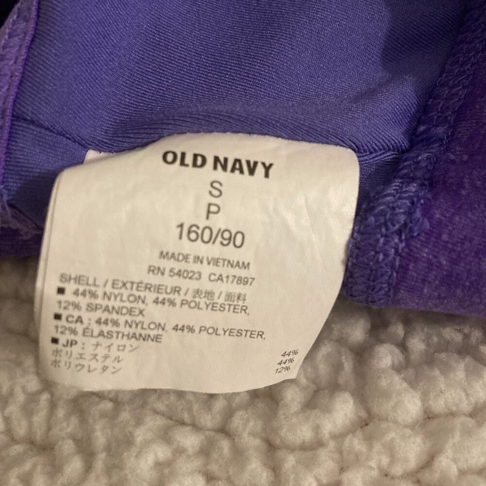 Old Navy sports bra size S