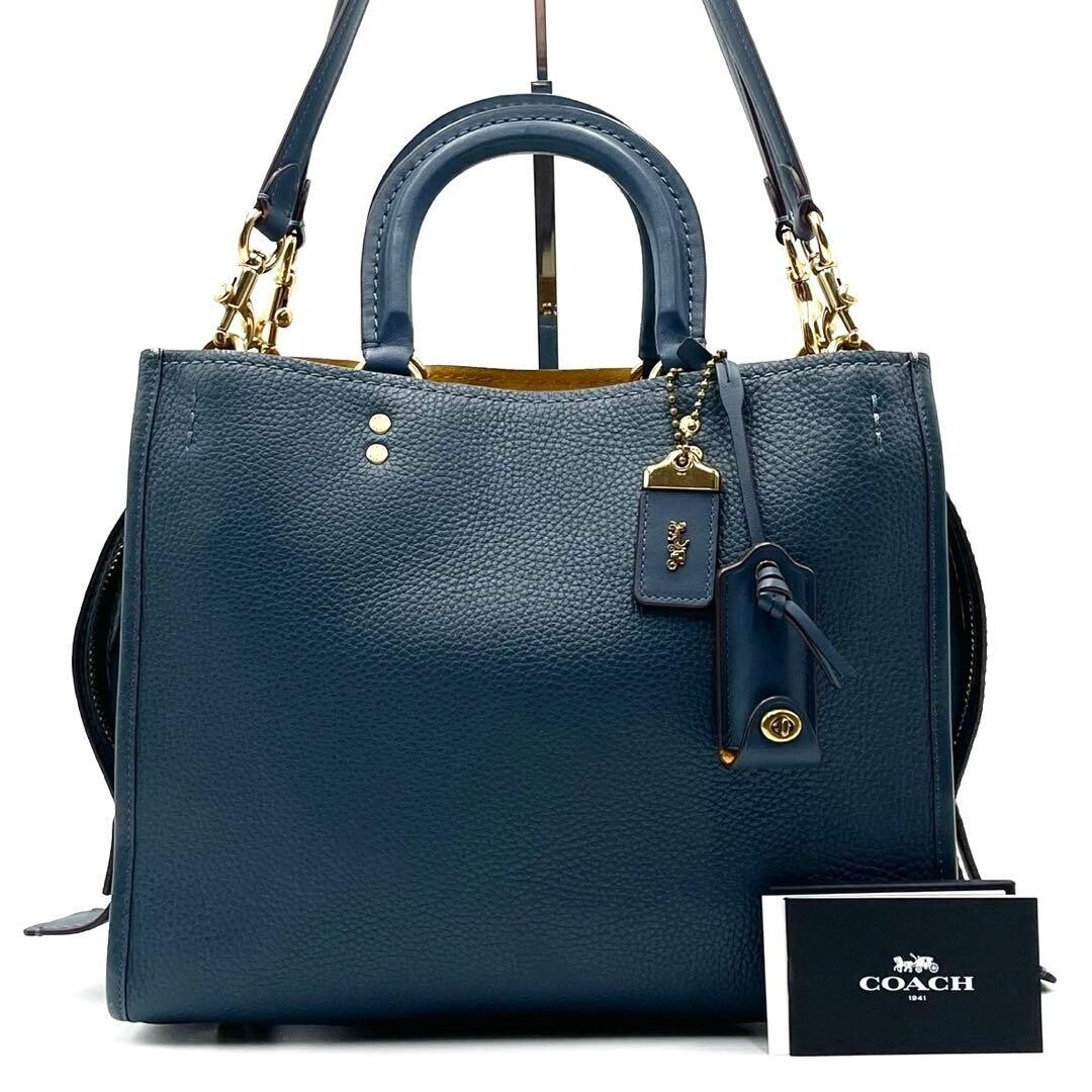 Coach Rogue 30 Blue Leather 2Way Handbag Tote Shoulder Bag Gold Hardware 20315