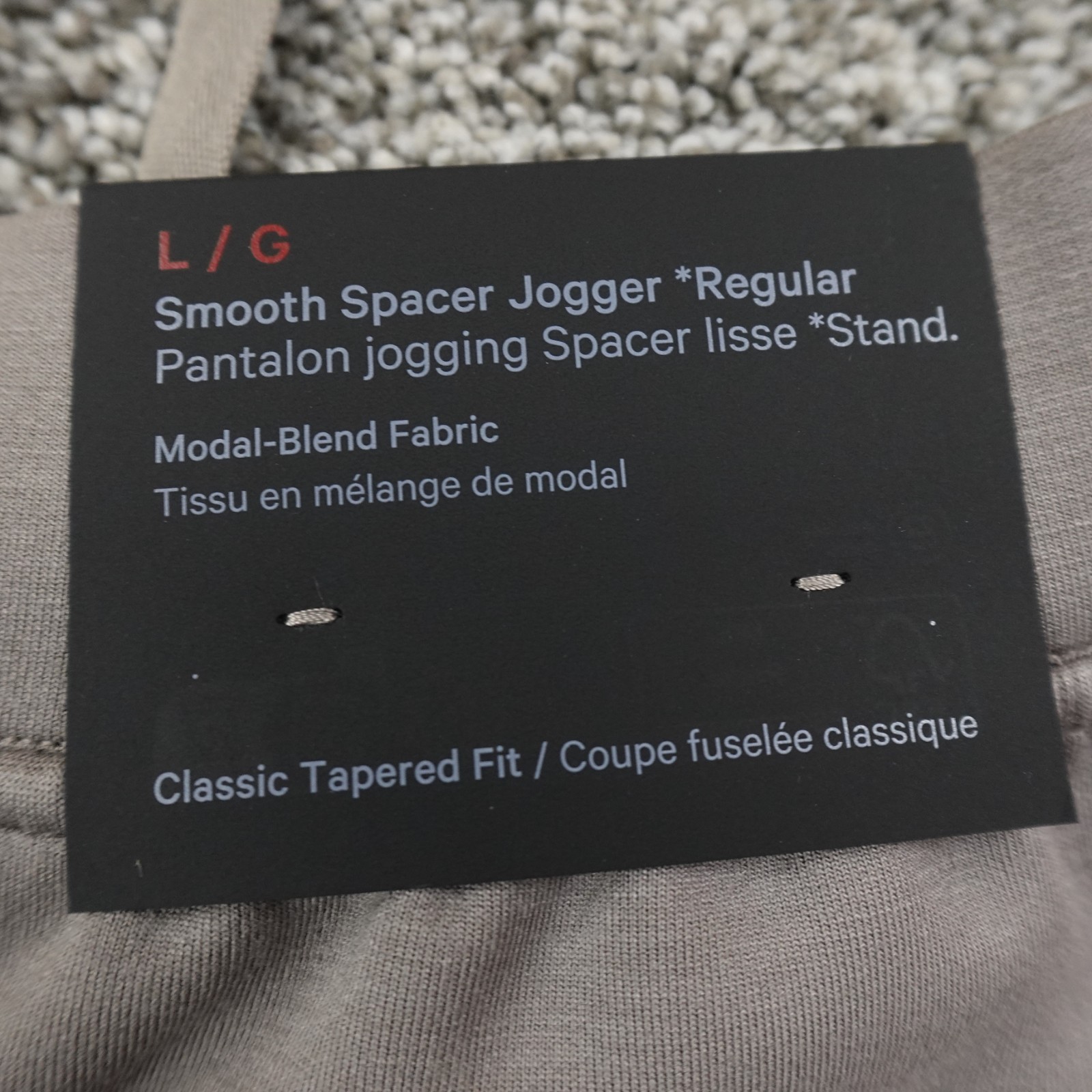 NEW Lululemon Pants Mens L Gray Smooth Spacer Jogger Drawstring Sweatpants Gym