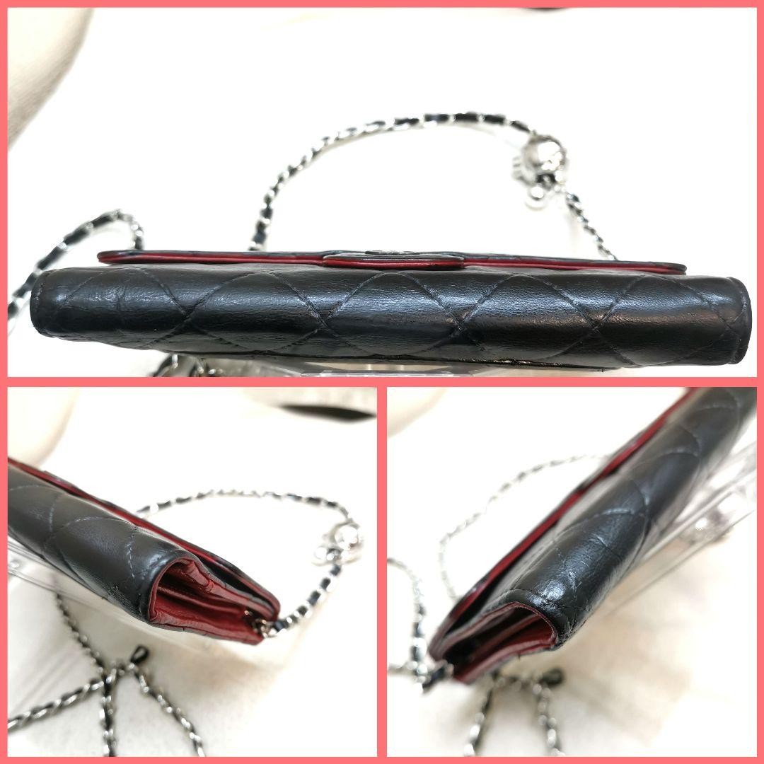Beautiful Condition CHANEL Classic Long Wallet Coco Mark Black Matelass Authenti