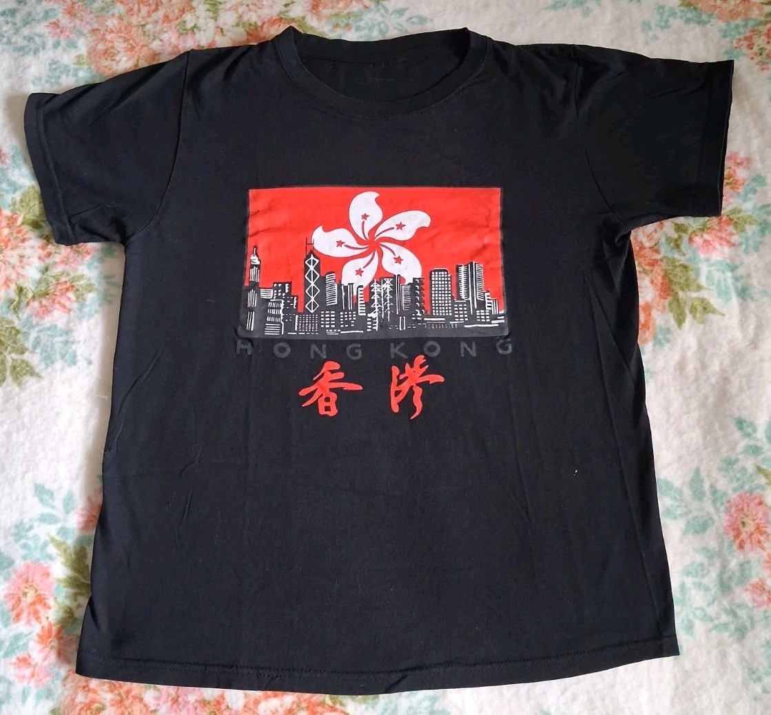 Hong Kong T Shirt Black Short Sleeve Small No Tag