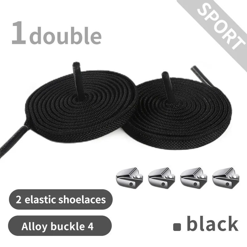 2Pcs Elastic No Tie Shoe Laces Quick Lock Sneakers Shoelaces Kids Adults 2Pc Set