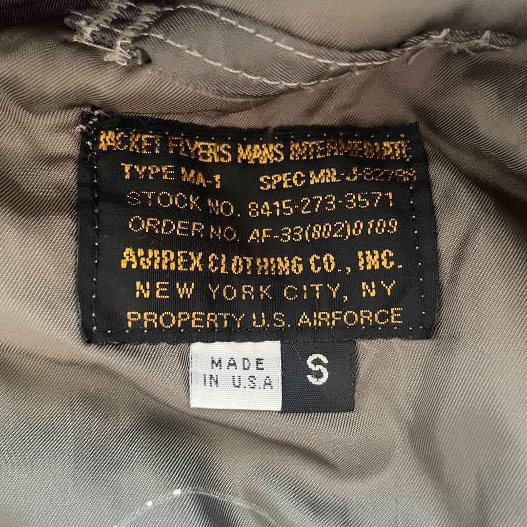 AVIREX MA-1 Flight Jacket Blouson Coat Men Size S Olive Drab Vintage Genuine