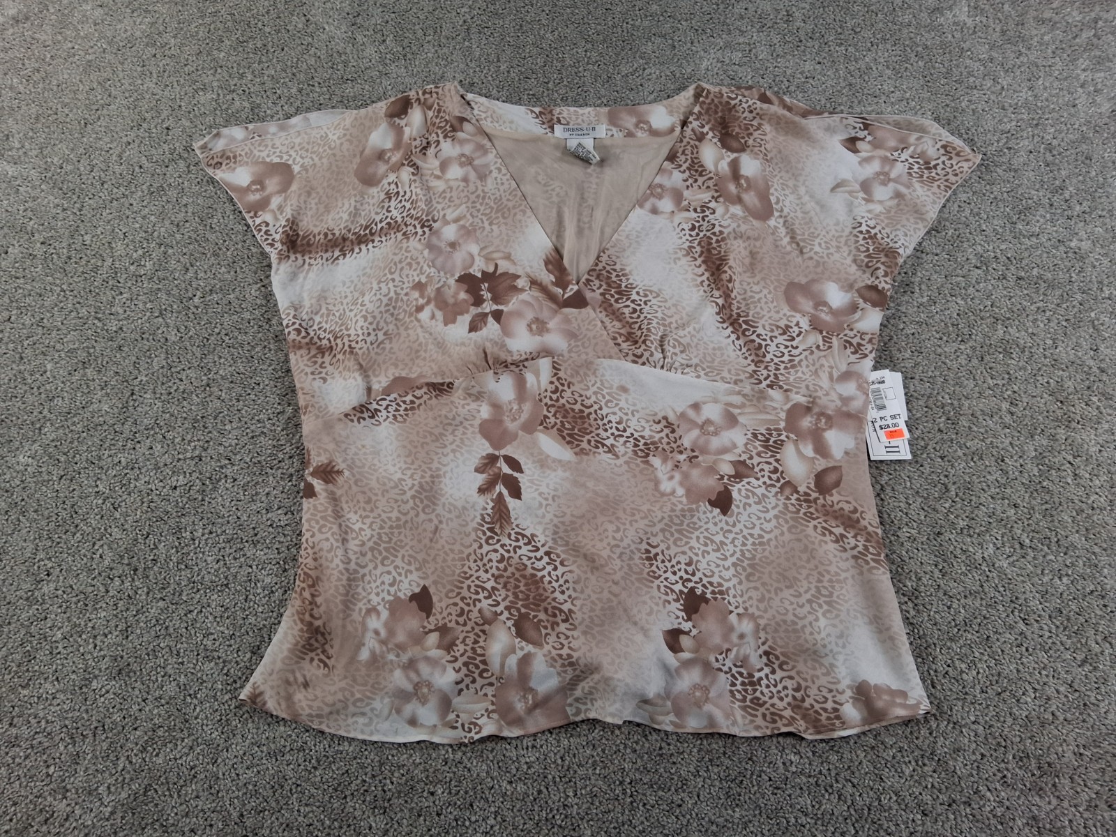 Dress U II By Sharon 3X Womens Short Sleeve Shirt Beige Animal Print Lined NWOT