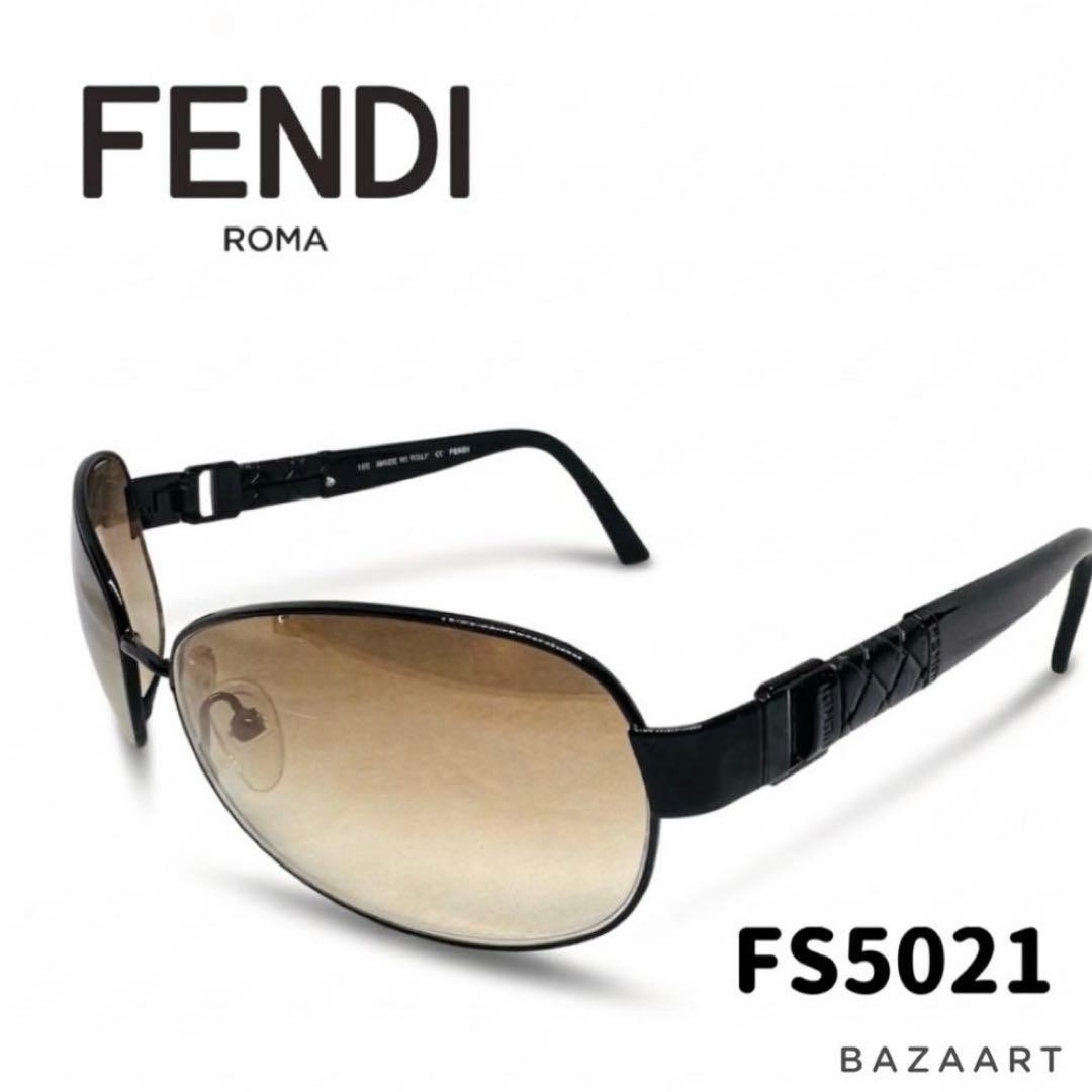 Fendi Sunglasses FS5021 Zucca Pattern Woven Women’s Brown