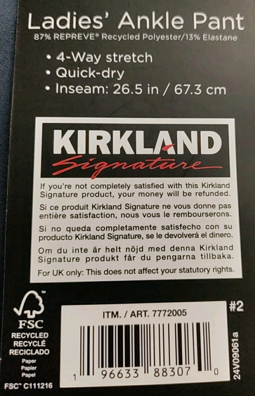 KIRKLAND SIGNATURE LADIES’ ANKLE PANT, 4-WAY STRETCH, QUICK DRY, INSEAM 26.5 IN.