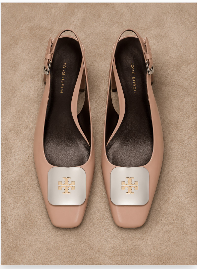 Tory Burch Georgia Slingback Pump 55mm Patent Leather Pink Brick 650 Size 8M