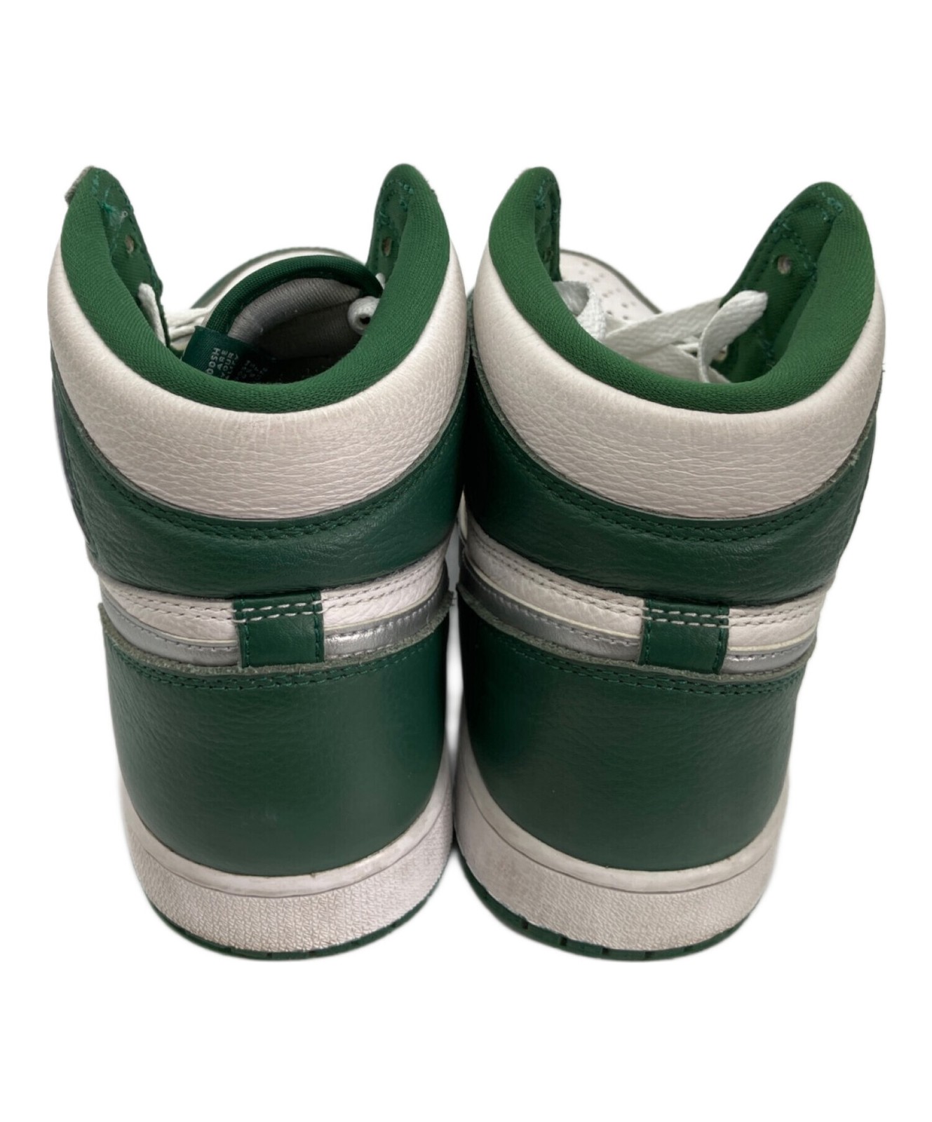 Nike Air Jordan1 High Retro Og Gorge Green BG318