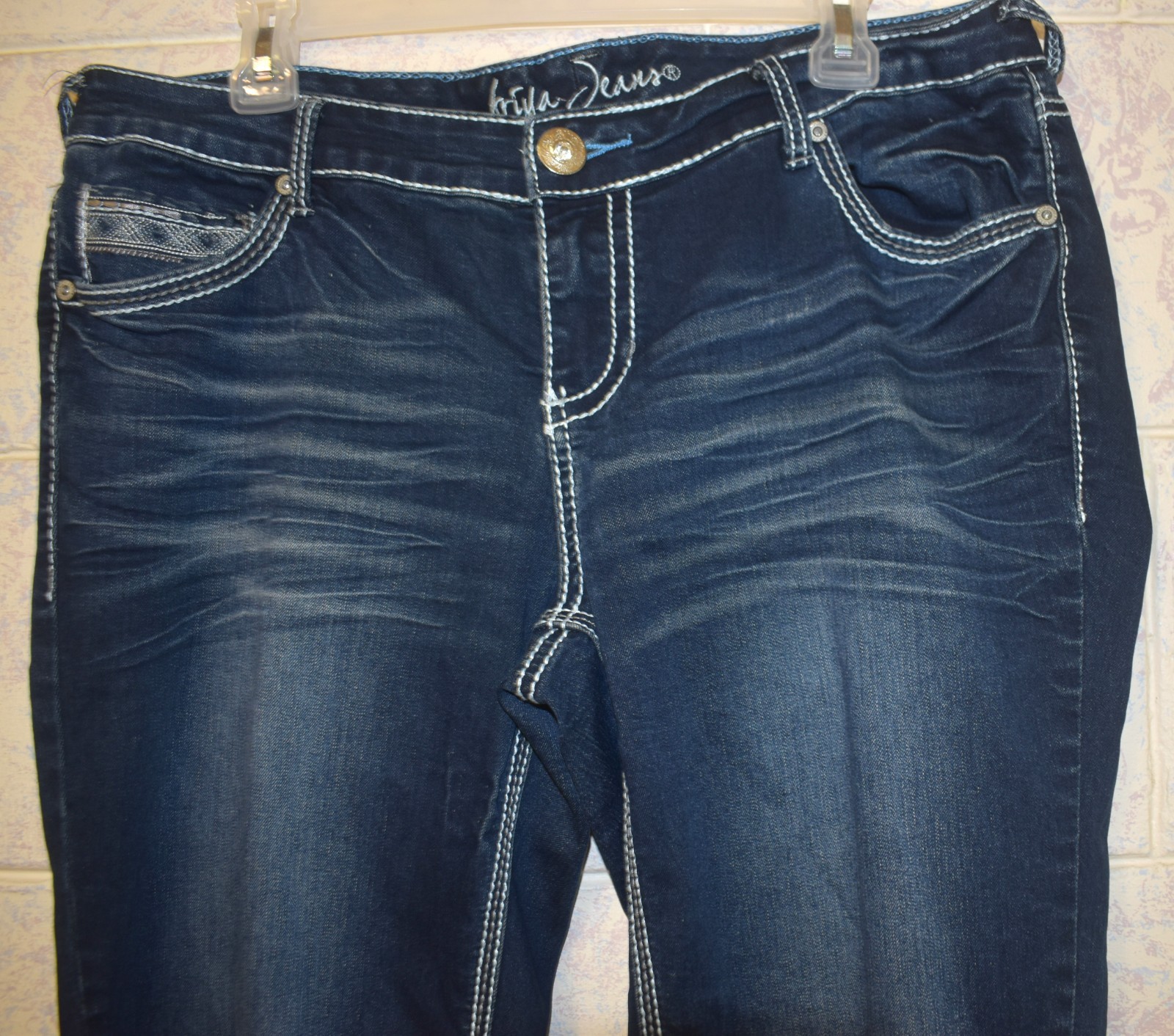 (B-C) Ariya® Stretch Denim Distressed Embroidered Low Rise Skinny Jeans- Size 14