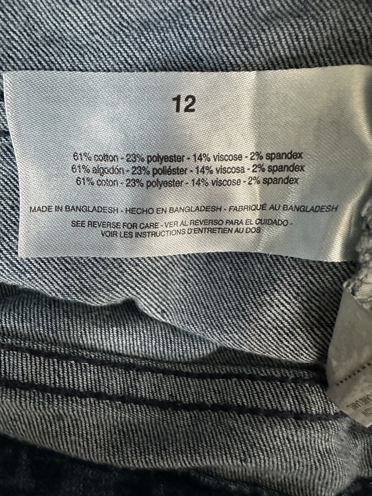 Nine West Chrystie Capri Size 12 W-33” R-10 1/2” In-23” Leg Opening 16”